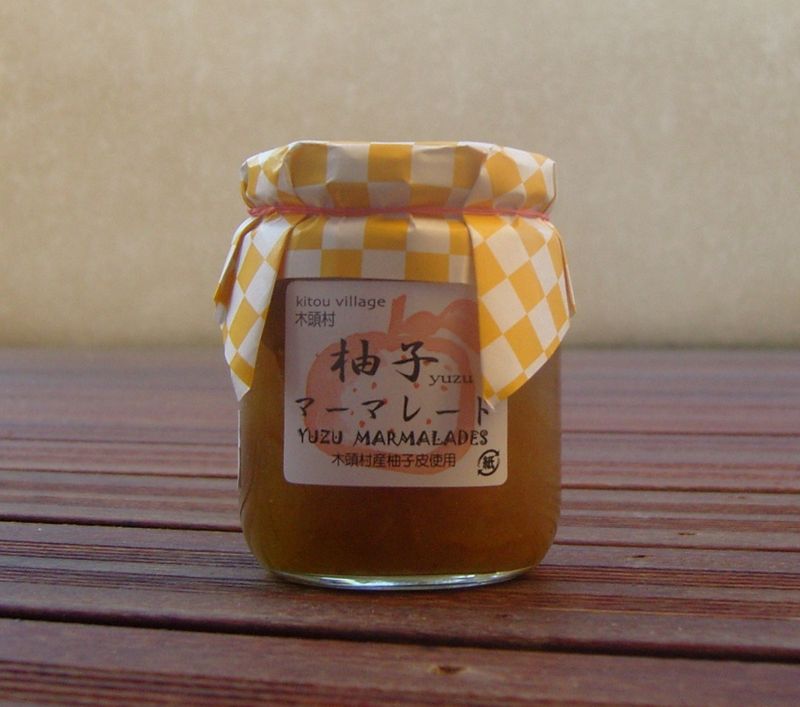 Confiture de Yuzu